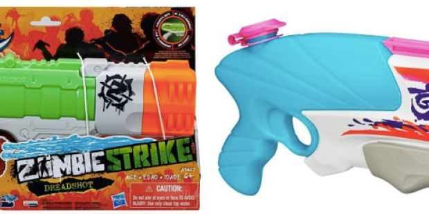 Kohl’s Cardholders: Nerf Super Soaker Blasters as Low as Only $7 Shipped (Reg. $24.99+)