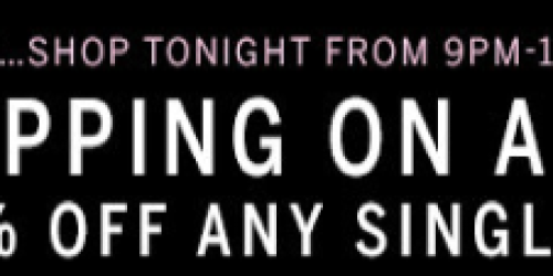 Victoria’s Secret: Free Shipping on ANY Order + Extra 25% Off Single Item – Until 11PM EST