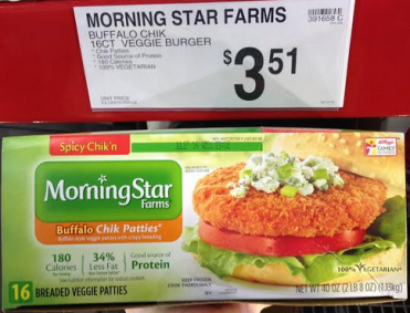 MorningStar Farms Buffalo Chik Patties