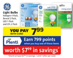 Rite Aid Free Light Bulbs