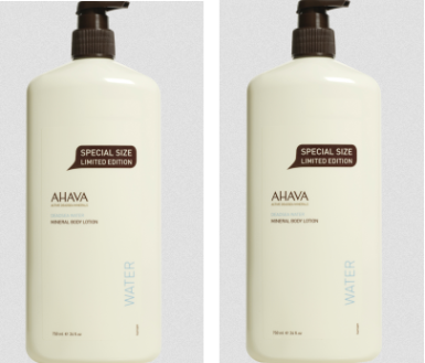 Ahava Triple Size Mineral Body Lotion