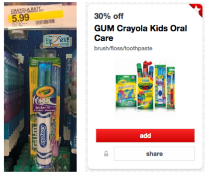 Target GUM Crayola