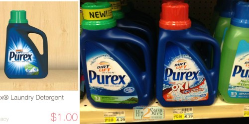 CVS: Purex 50oz Laundry Detergent ONLY 99¢