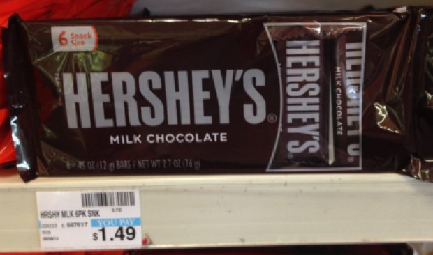 Hershey's Milk Chocolate Bars CVS