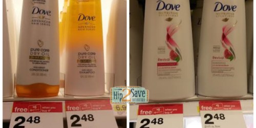 Target: Better Than Free Dove Shampoo & Conditioner (After Gift Card)