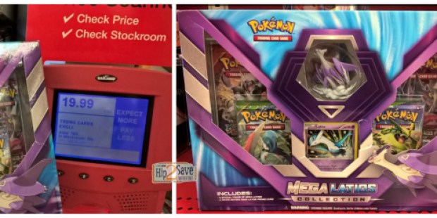 Target: Pokémon Mega Latios Figure Box Only $13.99 (Regularly $19.99!)