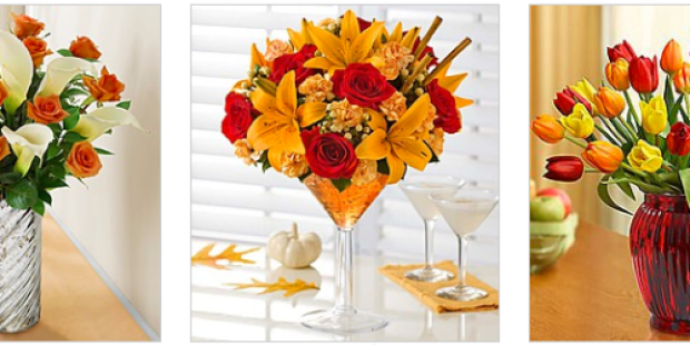 Paypal: Possible $15 Off $15+ 1-800-Flowers Purchase