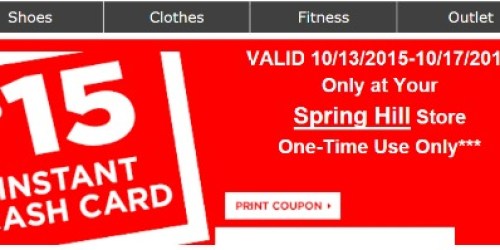 Sports Authority Email Subscribers: Possible $15 Instant Cash Card (Check Your Email!)