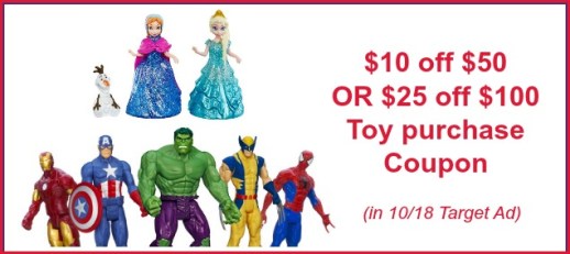 Target Toy Coupon