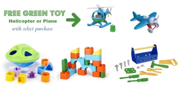 Amazon Green Toy Offer