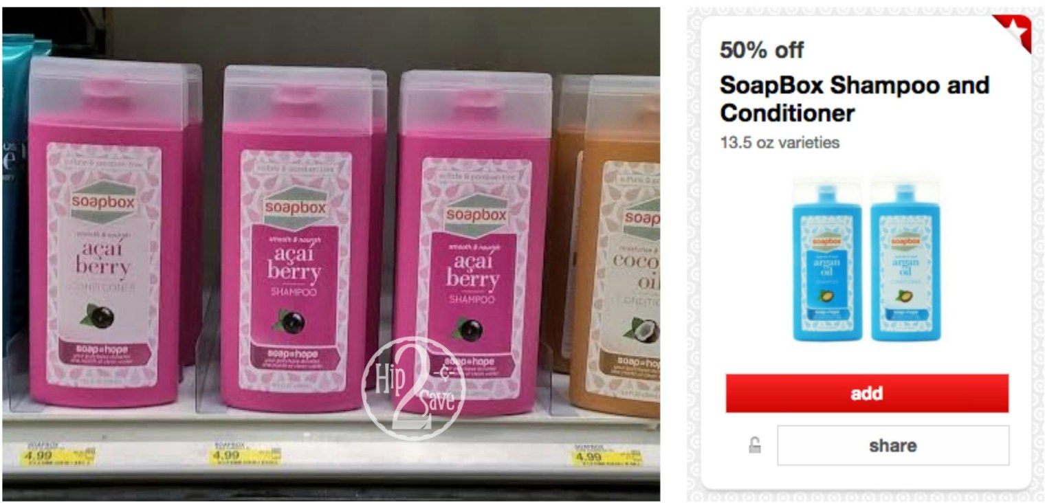 Target Soapbox Shampoo & Conditioner Only 1.24 Each (Reg. 4.99)