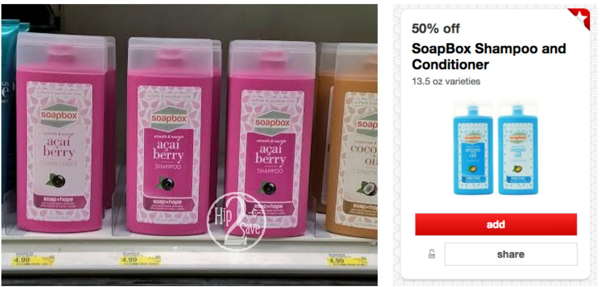 Target Soapbox Shampoo & Conditioner Only 1.24 Each (Reg. 4.99)