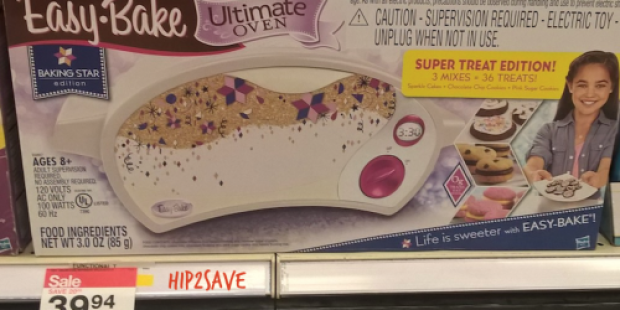 Target: Easy Bake Ultimate Oven ONLY $22.46 (Regularly $59.94)