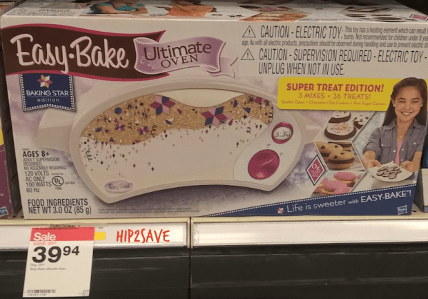 Easy Bake Ultimate Oven Pink & Brown Special Edition Target Exclusive