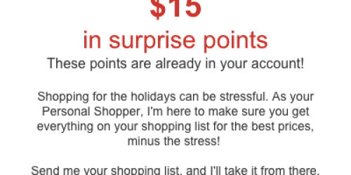 Shop Your Way Rewards Members: Possible FREE Surprise Points (Check Your Account)