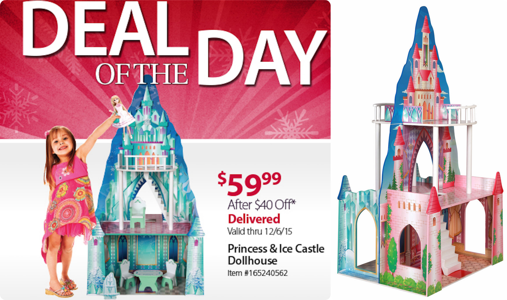 ice castle dollhouse