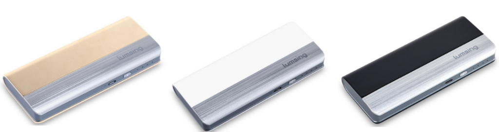 Amazon: Lumsing Portable Dual USB Power Bank