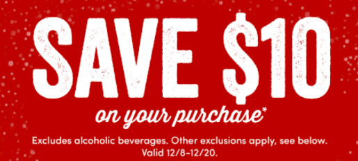 World Market Rewards Members: Possible $10 Off $10 Purchase Coupon + Triple Reward Points - Hip2Save