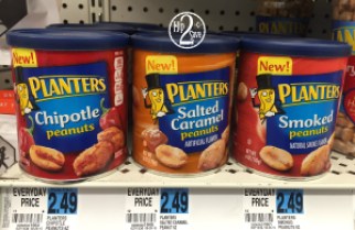 Rite Aid Planters Flavored Peanuts