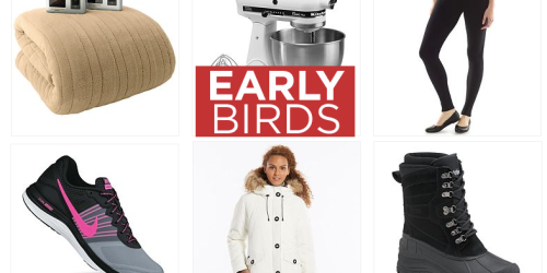 Kohl’s Early Bird Specials (Until 3PM CST Only) + Stackable Pomo Codes