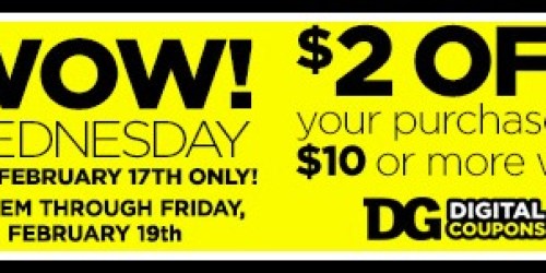 Dollar General: $2 Off $10 Store Purchase Coupon (Load TODAY) = $1 Dr. Pepper 12-Packs
