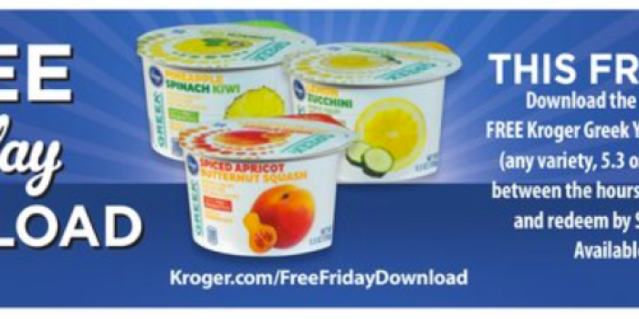 Kroger & Affiliates: FREE Kroger Greek Yogurt with Pre & Probiotics (Must Load eCoupon Today)