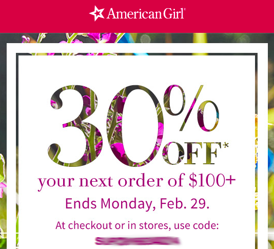 american girl store gift card