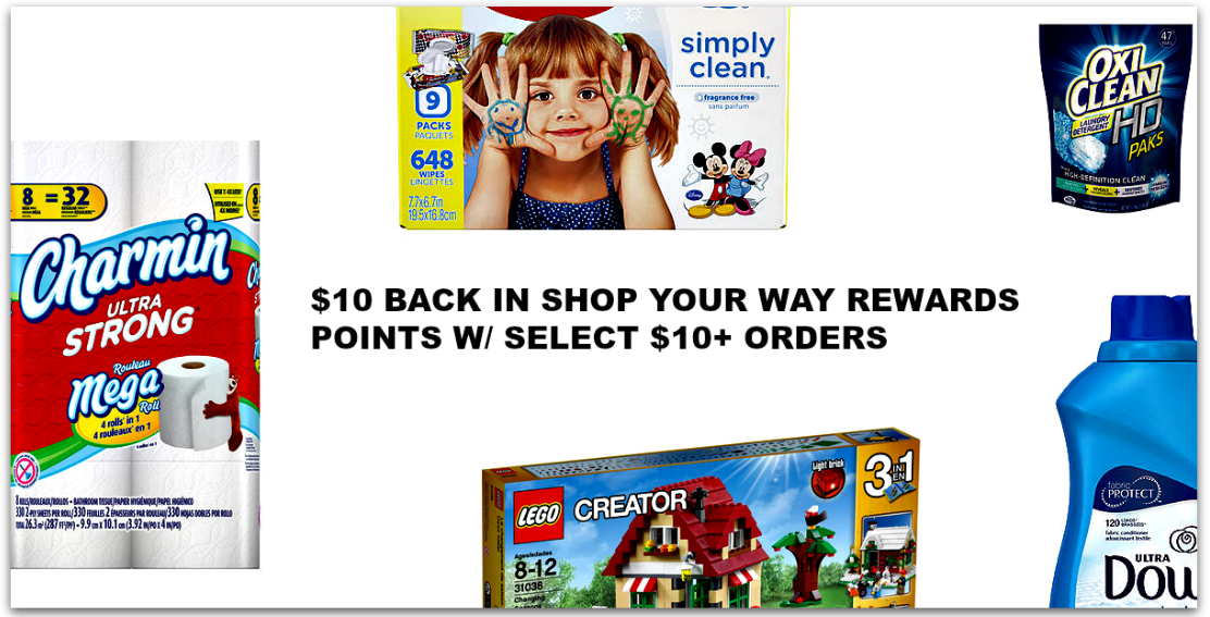 Kmart *HOT* 10 Back in Shop Your Way Rewards Points W/ a Select 10