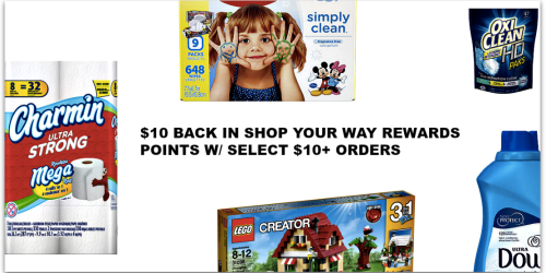 Kmart: *HOT* $10 Back in Shop Your Way Rewards Points W/ a Select $10+ Purchase