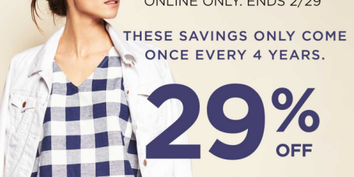 Old Navy: 29% Off Entire Purchase TODAY