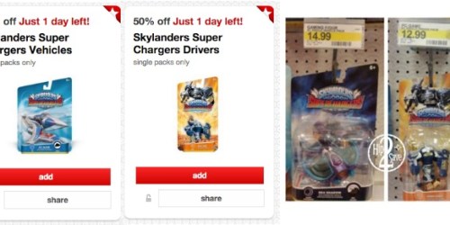 Target Cartwheel: 50% Off Skylander Super Chargers Vehicles and Drivers = Only $6.49