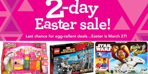 ToysRUs 2-Day Sale: Nice Deals on LEGO, Shopkins & More (+ Buy 1 Get 1 Free Fisher-Price)