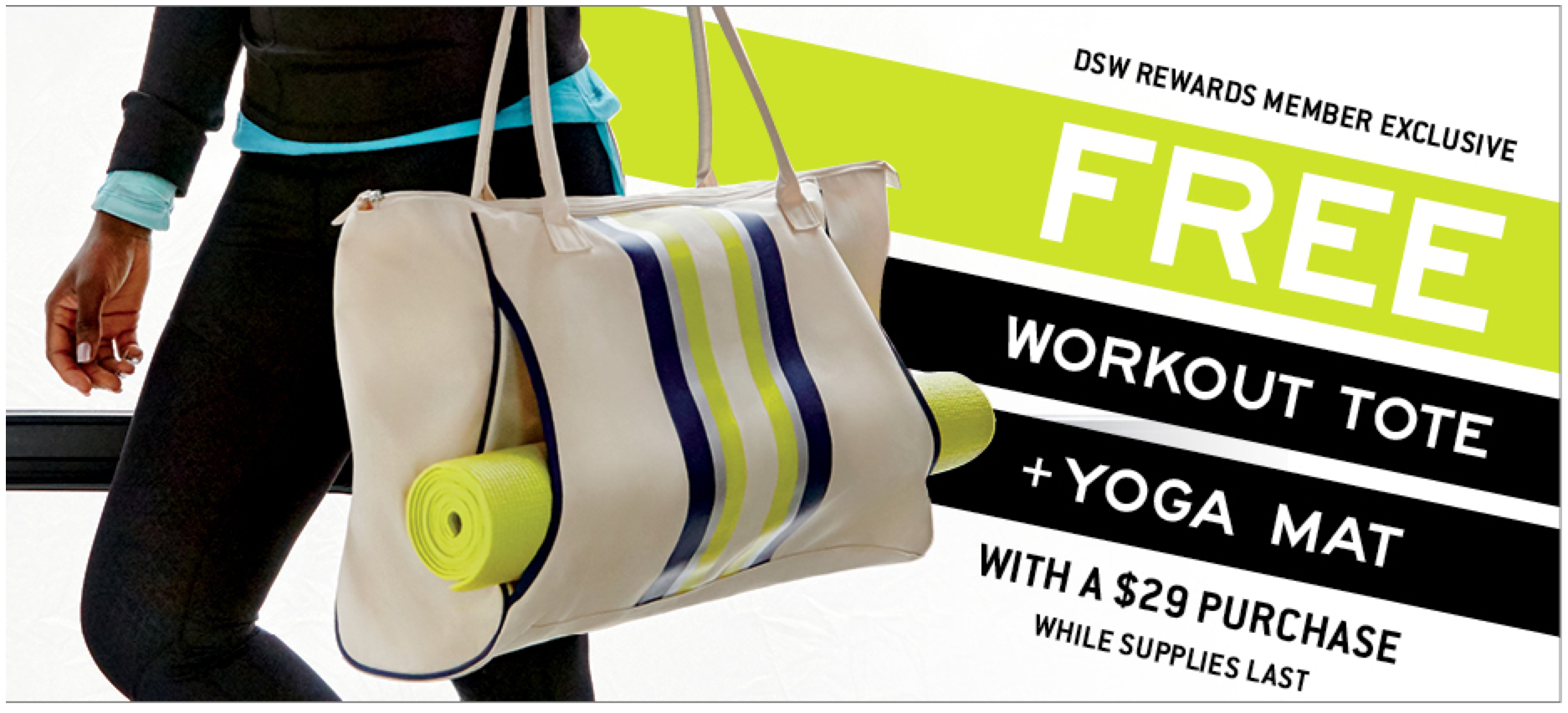 dsw tote coupon