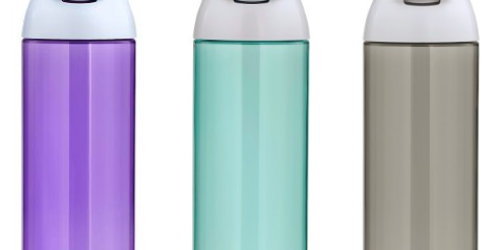 Contigo 24-Ounce Water Bottle ONLY $4.99 (Regularly $9.99)