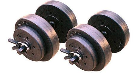 Walmart Gold s Gym Vinyl 40 Pound Dumbbell Set Weightlifting