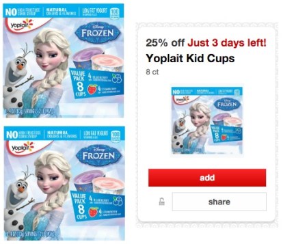 Yoplait Disney Frozen Yogurt