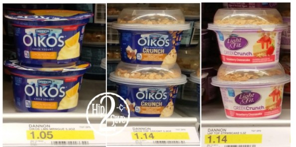 Dannon Oikos yogurt at Target Hip2Save
