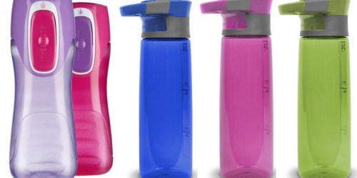 Shopko: Free Shipping Sitewide = $1.99 Flatware Set, $9.99 Contigo 2-Pack Water Bottles & More