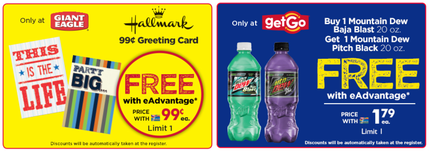 Hallmark Greeting Card eCoupon 