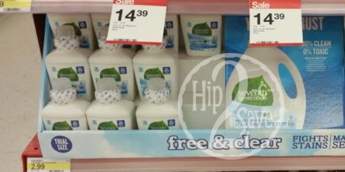 $2/1 Seventh Generation Detergent Coupon (No Size Restrictions) = FREE Detergent at Target
