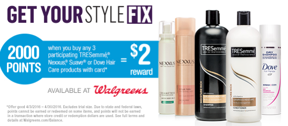 Walgreens Get Your Style Fix