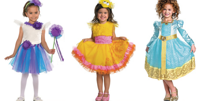 Party City: FREE Shipping On ALL Orders