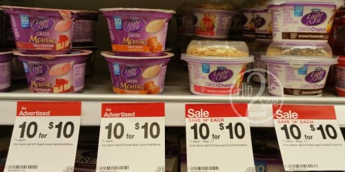 Target: FIVE New Dannon Yogurt Cartwheel Offers = Oikos Crunch Singles Only 17¢