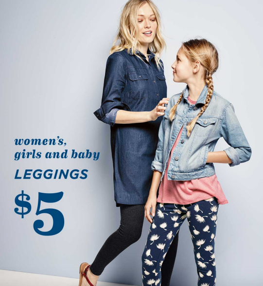 Old Navy