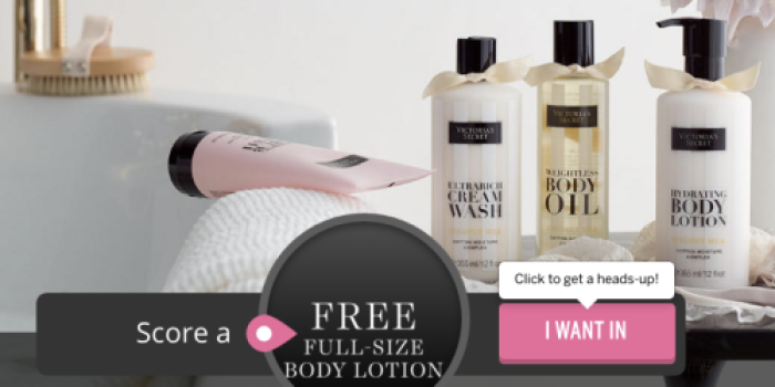 Victoria’s Secret: Sign up NOW for FREE Full-Size Body Lotion Coupon ($18 Value)