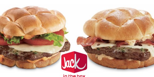 Jack in the Box: *NEW* Buy 1 Get 1 FREE Buttery Jack Burger Coupon