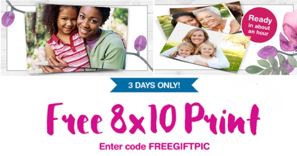 Walgreens FREE 8×10 Photo Print 