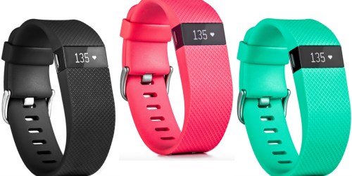 eBay.com: Fitbit Charge HR Activity Heart Rate + Sleep Wristband Only $84.99 Shipped
