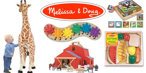 Kohl’s Cardholders: Great Buys on Melissa & Doug = 5 Foot Plush Giraffe ONLY $50.39 Shipped