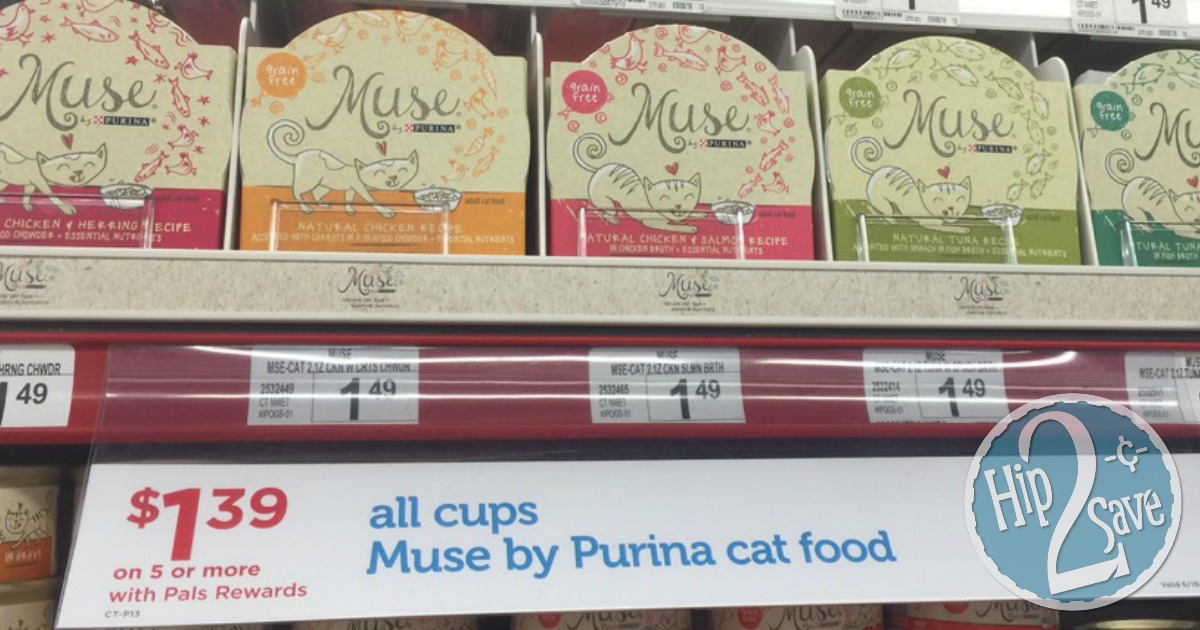 Petco Muse Cat Food 1 Pound Bag Only 1.99 + Nice Deal On Muse Tubs
